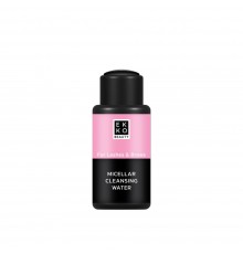 Вода міцелярна Ekkobeauty 50 мл