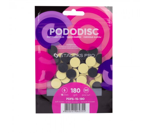 Файл змінний для педикюрного диска на мякій основі PODODISK PRO XS 50 шт (180 grit) Файл змінний для педикюрного диска на мякій основі PODODISK PRO XS 50 шт (180 grit)