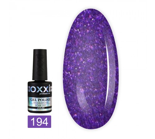 Гель-лак OXXI 10 мл (194) Гель-лак OXXI 10 мл (194)