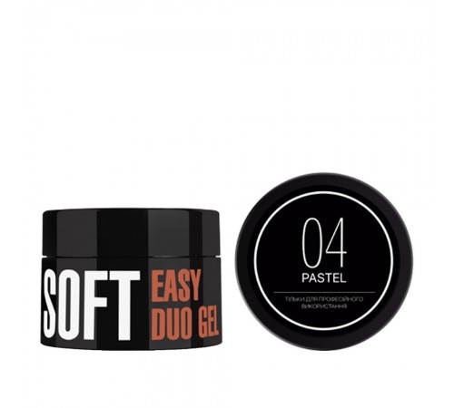 Гель Акрігель KODI Easy Duo Gel Soft Гель Акрігель KODI Easy Duo Gel Soft