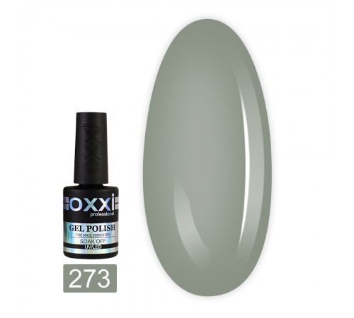 Гель-лак OXXI 10 мл (273) Гель-лак OXXI 10 мл (273)