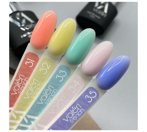 База для гель-лаку Valeri Base Color 12 мл (031) База для гель-лаку Valeri Base Color 12 мл (031)