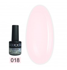 База для гель-лаку OXXI Rubber Cover Base 10 мл (018)