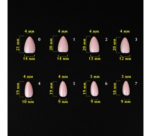 Форми KOMILFO SoFast мякі для швидкого нарощування нігтів 300 шт (Nude Almond Shot) Форми KOMILFO SoFast мякі для швидкого нарощування нігтів 300 шт (Nude Almond Shot)