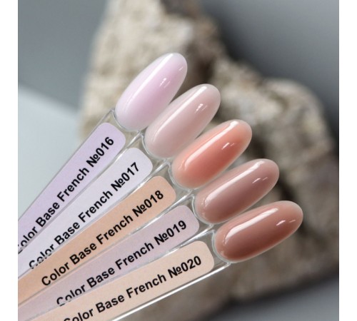 База KOMILFO Color Base 8 мл (019 French) База KOMILFO Color Base 8 мл (019 French)