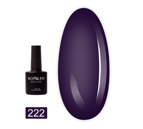 Гель-лак KOMILFO Deluxe Series 8 мл (222) Гель-лак KOMILFO Deluxe Series 8 мл (222)