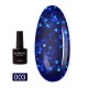 Гель-лак KOMILFO Stardust Glitter 8 мл (003)