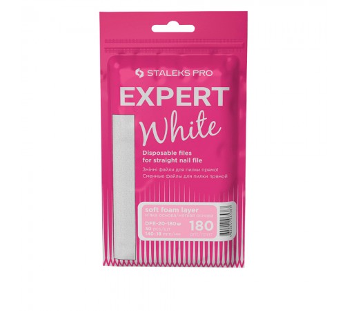 Набір змінних файлів для пилки прямої Сталекс EXPERT 20 (30 шт) (180 grit) Набір змінних файлів для пилки прямої Сталекс EXPERT 20 (30 шт) (180 grit)