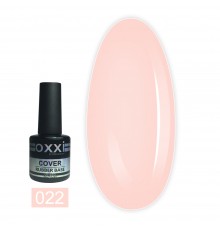 База для гель-лаку OXXI Rubber Cover Base 10 мл (022)