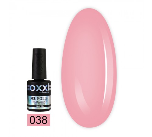 Гель-лак OXXI 10 мл (038) Гель-лак OXXI 10 мл (038)