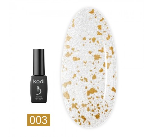 Топ матовий KODI Art Top Coat для гель-лаку 8 мл (003) Топ матовий KODI Art Top Coat для гель-лаку 8 мл (003)