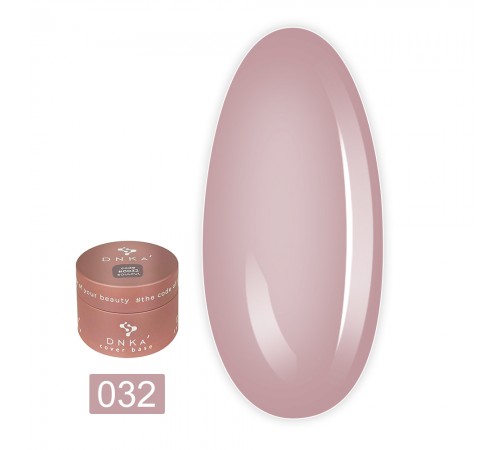 База кольорова DNKa' Cover Base 30 мл (032) База кольорова DNKa' Cover Base 30 мл (032)