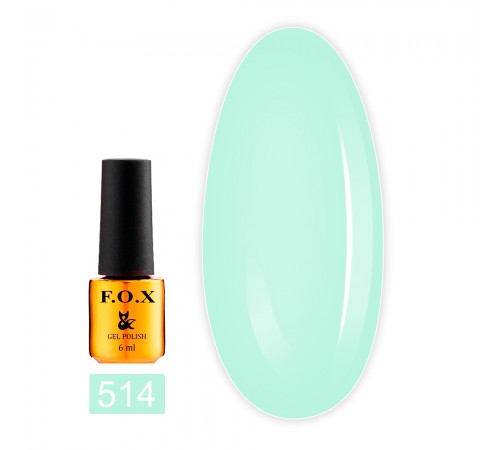 Гель-лак FOX gold Pigment 6 мл (514) Гель-лак FOX gold Pigment 6 мл (514)