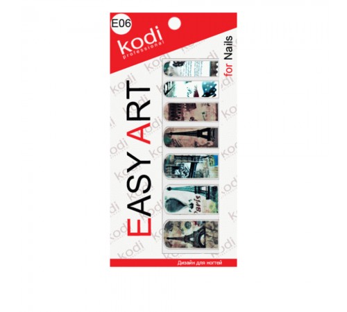 Наклейки KODI Easy Art (06E)