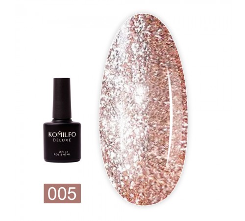 Гель KOMILFO Loquid Glam Gel 8 мл (005)