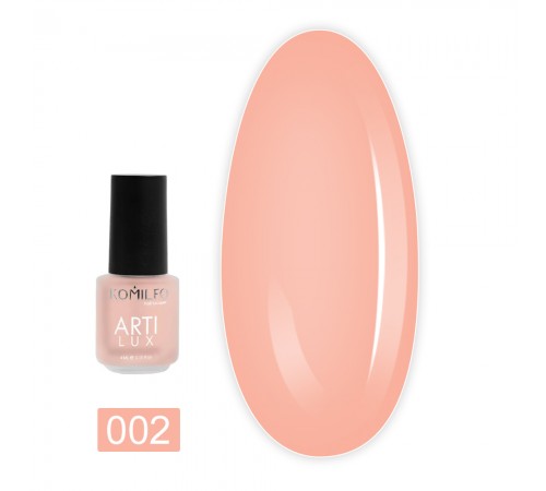 Лак KOMILFO ArtiLux 4 мл (002) Лак KOMILFO ArtiLux 4 мл (002)