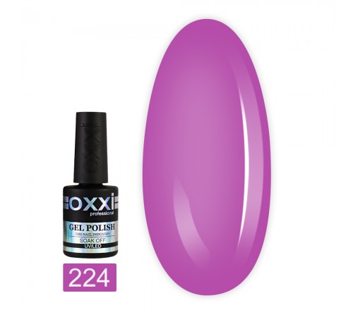 Гель-лак OXXI 10 мл (224) Гель-лак OXXI 10 мл (224)