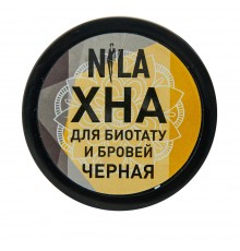 Хна для біотату Nila 20 г чорна