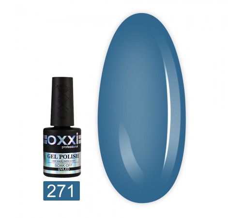 Гель-лак OXXI 10 мл (271) Гель-лак OXXI 10 мл (271)