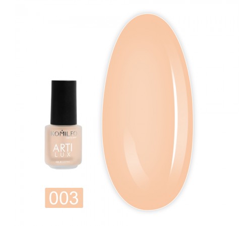 Лак KOMILFO ArtiLux 4 мл (003) Лак KOMILFO ArtiLux 4 мл (003)