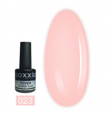База для гель-лаку OXXI Rubber Cover Base 10 мл (023)
