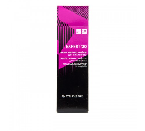 Набір змінних файлів для пилки прямої STALEKS EXPERT 20 DFE-20-100 100 грит (30 шт) Набір змінних файлів для пилки прямої STALEKS EXPERT 20 DFE-20-100 100 грит (30 шт)