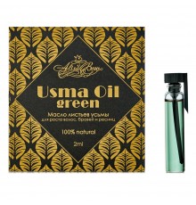Масло листя усьми Alisa Bon Usma Oil Green 2 мл