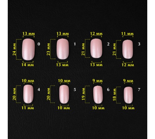 Форми KOMILFO SoFast мякі для швидкого нарощування нігтів 300 шт (Nude Soft Square) Форми KOMILFO SoFast мякі для швидкого нарощування нігтів 300 шт (Nude Soft Square)