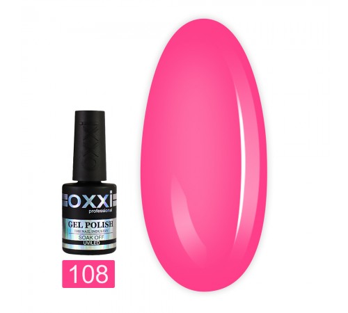 Гель-лак OXXI 10 мл (108) Гель-лак OXXI 10 мл (108)