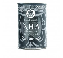 Хна для біотату та брів Viva Henna Royal (пудровий ефект) чорна 30 г
