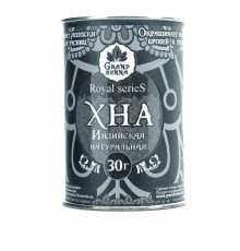 Хна для біотату та брів Viva Henna Royal (пудровий ефект) чорна 30 г