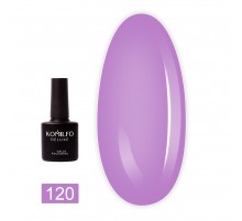 Гель-лак KOMILFO Deluxe Series 8 мл (120)