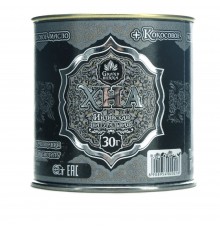 Хна для біотату та брів Viva Henna темний графіт 30 г