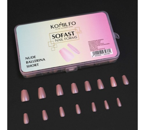 Форми KOMILFO SoFast мякі для швидкого нарощування нігтів 360 шт (Nude Ballerina Shot) Форми KOMILFO SoFast мякі для швидкого нарощування нігтів 360 шт (Nude Ballerina Shot)