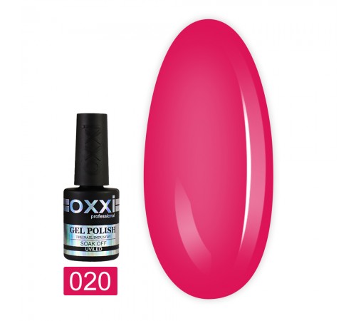 Гель-лак OXXI 10 мл (020) Гель-лак OXXI 10 мл (020)