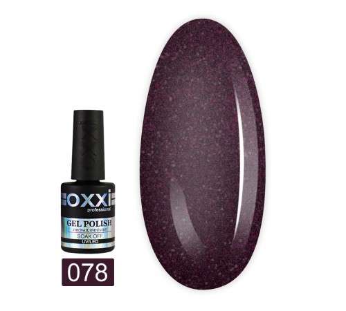 Гель-лак OXXI 10 мл (078) Гель-лак OXXI 10 мл (078)