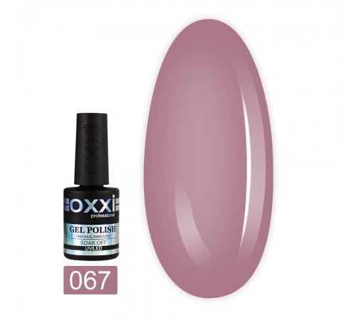 Гель-лак OXXI 10 мл (067) Гель-лак OXXI 10 мл (067)