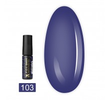 База FOX Rubber Spectrum 5 мл (103)
