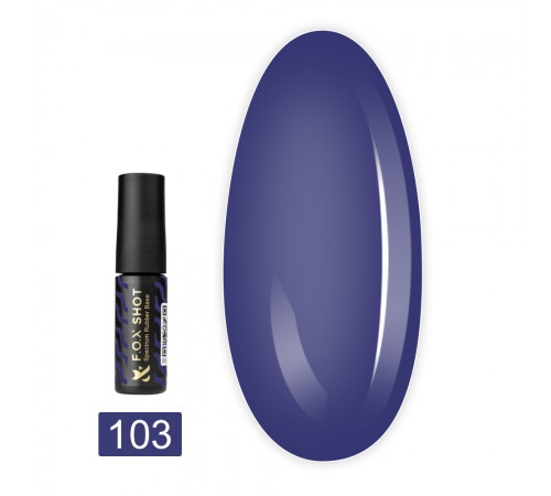 База FOX Rubber Spectrum 5 мл (103) База FOX Rubber Spectrum 5 мл (103)