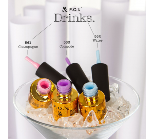 Гель-лак FOX gold Pigment 6 мл (561) Гель-лак FOX gold Pigment 6 мл (561)