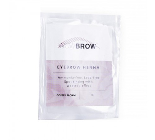Хна для брів Vivienne WOWBROW 1 саше 1 гр (Copper Brown) Хна для брів Vivienne WOWBROW 1 саше 1 гр (Copper Brown)