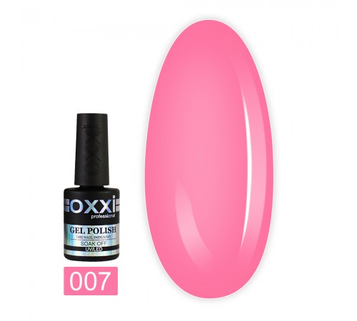 Гель-лак OXXI French 8 мл (007) Гель-лак OXXI French 8 мл (007)