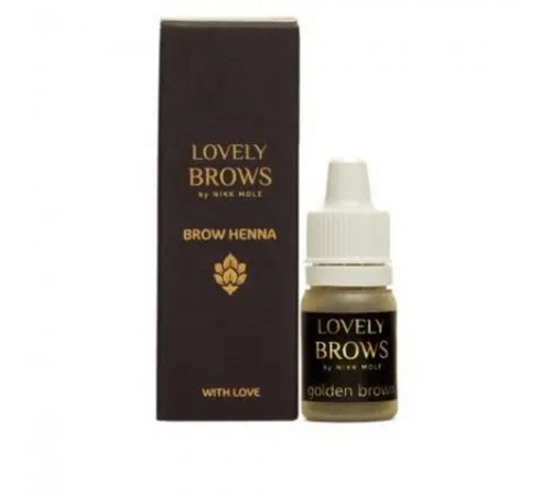 Хна Nikkmole Lovely Brows By Nikk Mole для брів (Золотисто-коричневий) Хна Nikkmole Lovely Brows By Nikk Mole для брів (Золотисто-коричневий)