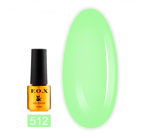 Гель-лак FOX gold Pigment 6 мл (512) Гель-лак FOX gold Pigment 6 мл (512)