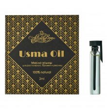 Масло усьми Alisa Bon Usma Oil 2 мл