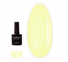 Гель-лак KOMILFO Deluxe Series 8 мл (168)