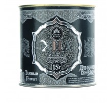 Хна для біотату та брів Viva Henna темний графіт 15 г