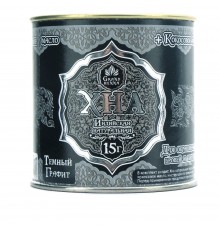 Хна для біотату та брів Viva Henna темний графіт 15 г