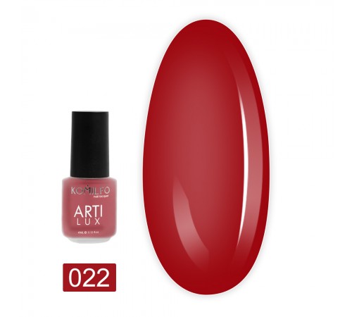 Лак KOMILFO ArtiLux 4 мл (022) Лак KOMILFO ArtiLux 4 мл (022)