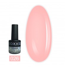 База для гель-лаку OXXI Rubber Cover Base 10 мл (026)